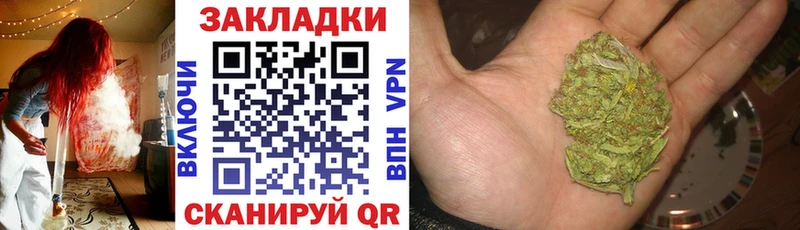Как найти закладки Пучеж Кокаин  OMG ссылка  Мефедрон  СК  Гашиш  МАРИХУАНА  АМФ 