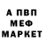 ГЕРОИН гречка FENRIR 447