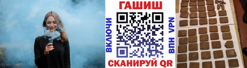 ГАШ Premium  Пучеж 
