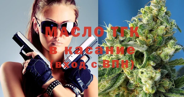 амфетамин Покачи
