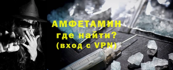 mix Покров