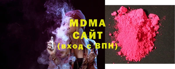 метадон Алексин
