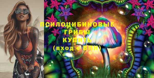 mix Покров