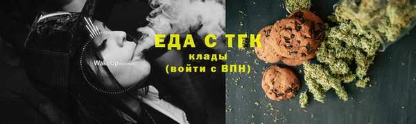сатива Алексеевка