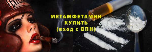 mix Покров