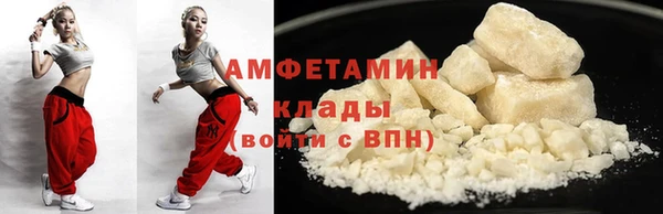 экстази Алзамай