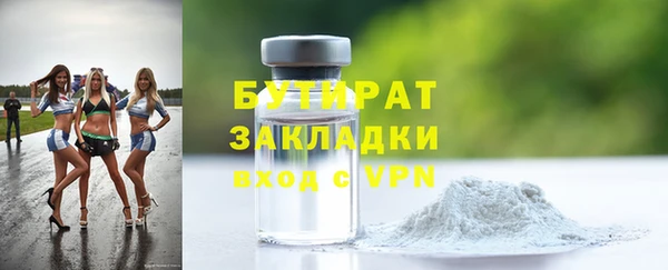 дмт Покровск