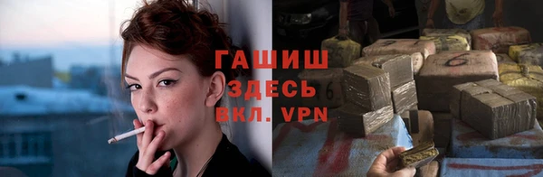 сатива Алексеевка