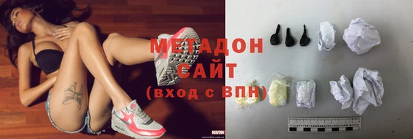 экстази Алзамай