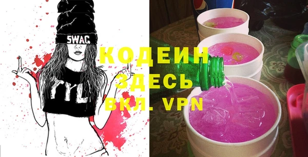 экстази Алзамай
