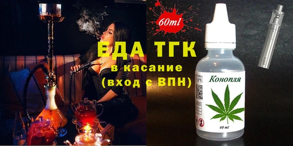 сатива Алексеевка