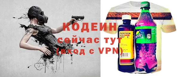 экстази Алзамай