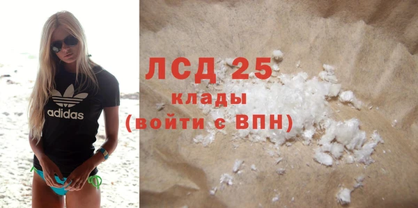 метадон Алексин
