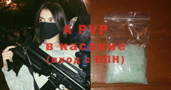 метадон Алексин