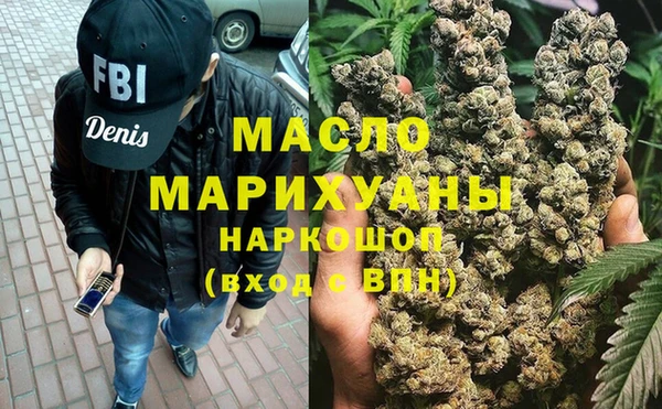 метадон Алексин