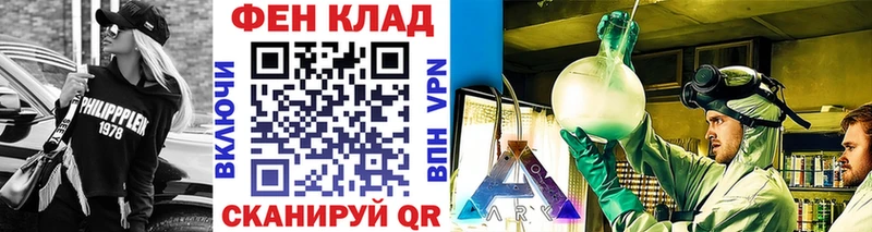 Первитин кристалл  Пучеж 