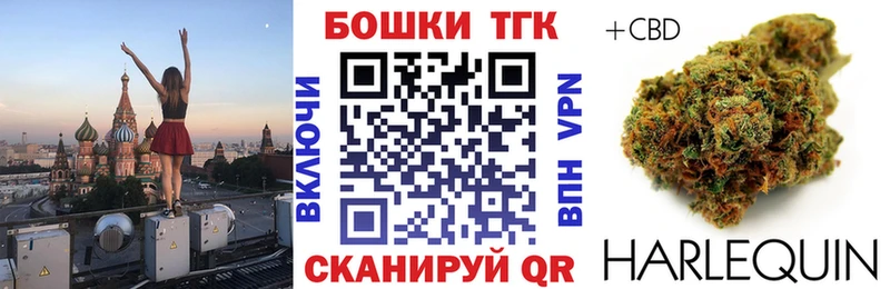 нарко площадка клад  Пучеж  МАРИХУАНА OG Kush 